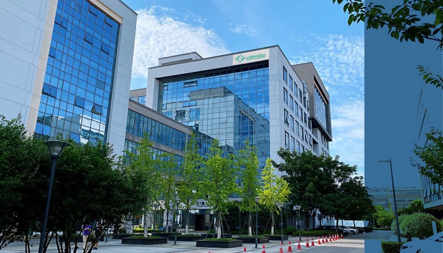 为什么需要切片扫描仪中石油（宝石花集团）副总裁—赵总莅临艾托金生物医药（苏州）有限公司考察_https://www.jmylbn.com_新闻资讯_第21张