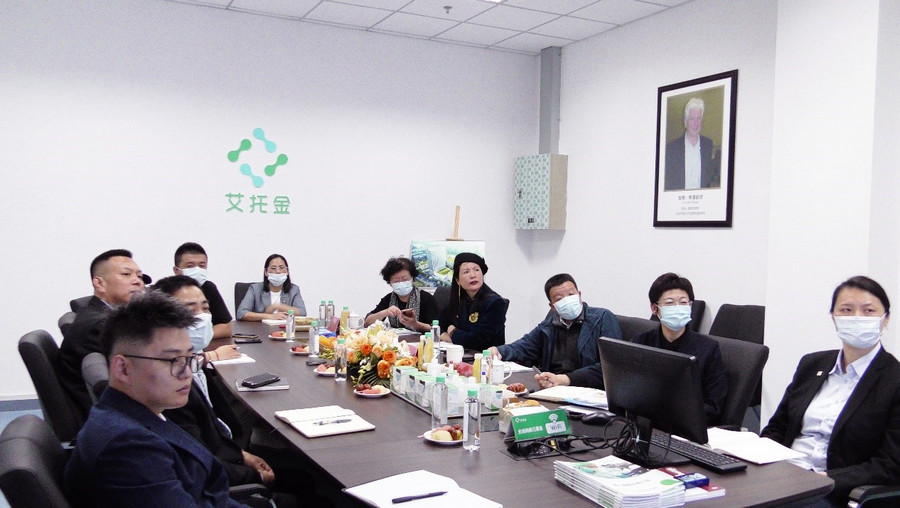 为什么需要切片扫描仪中石油（宝石花集团）副总裁—赵总莅临艾托金生物医药（苏州）有限公司考察_https://www.jmylbn.com_新闻资讯_第17张