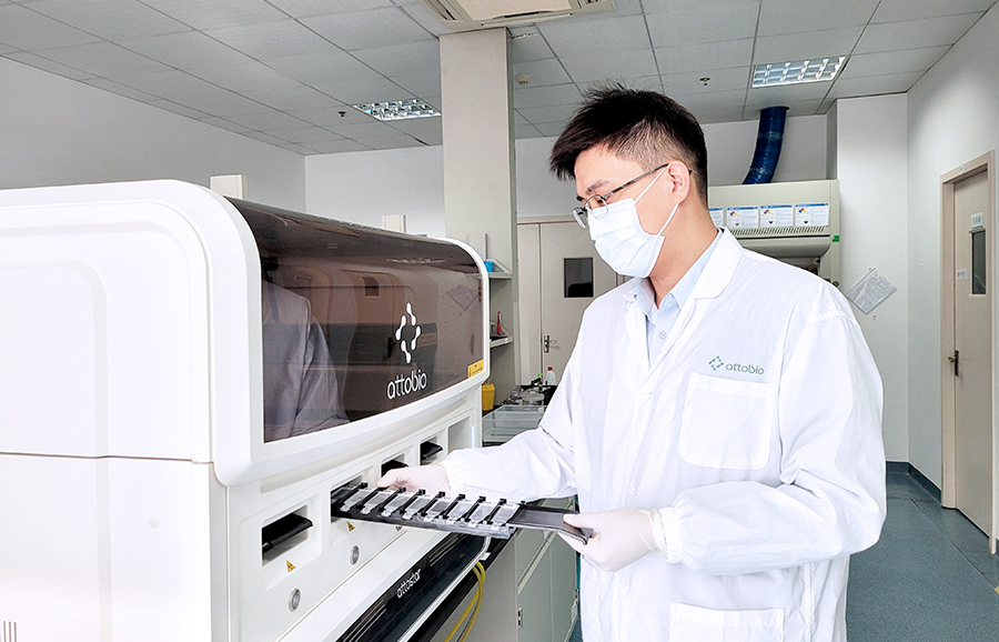 为什么需要切片扫描仪中石油（宝石花集团）副总裁—赵总莅临艾托金生物医药（苏州）有限公司考察_https://www.jmylbn.com_新闻资讯_第11张