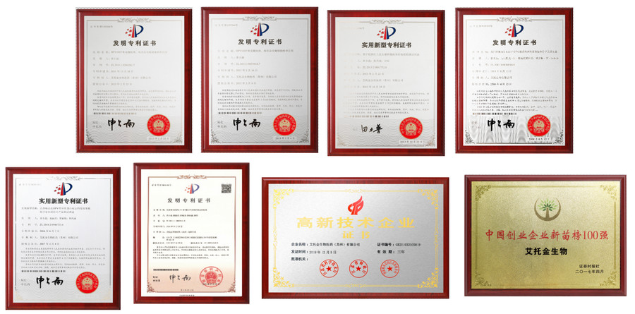 为什么需要切片扫描仪中石油（宝石花集团）副总裁—赵总莅临艾托金生物医药（苏州）有限公司考察_https://www.jmylbn.com_新闻资讯_第15张